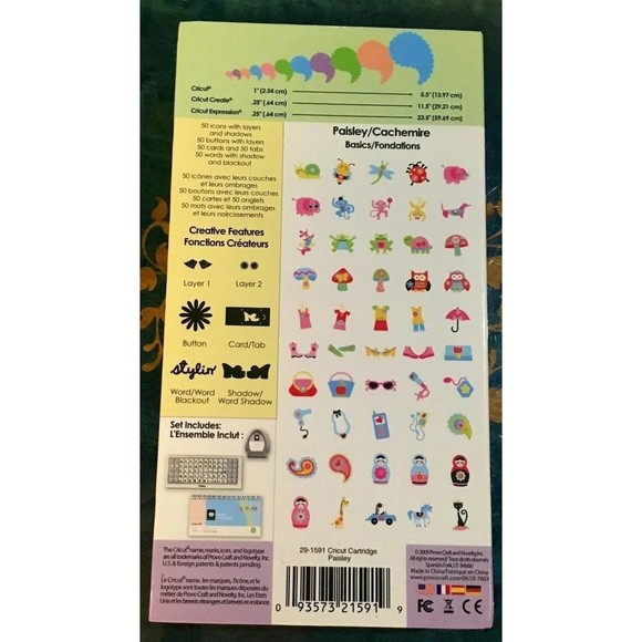 Cricut Cartridge "PAISLEY CACHEMIRE" - Picture 4 of 6